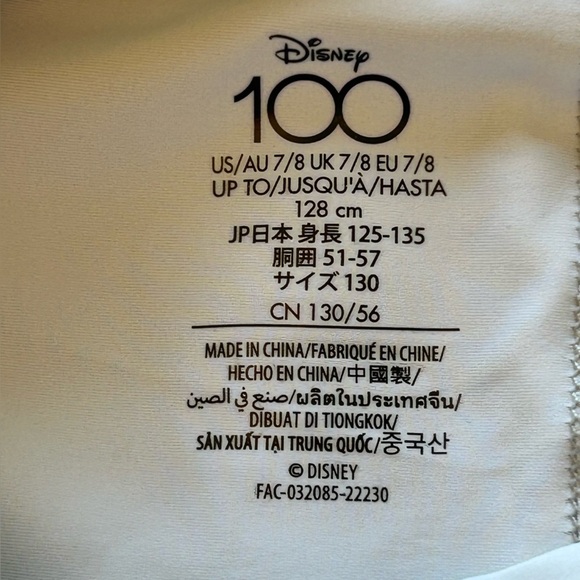 Disney 100th Anniversary Silver Holographic Stretch Skorts Bow Accent Girls 7/8 - Picture 6 of 10